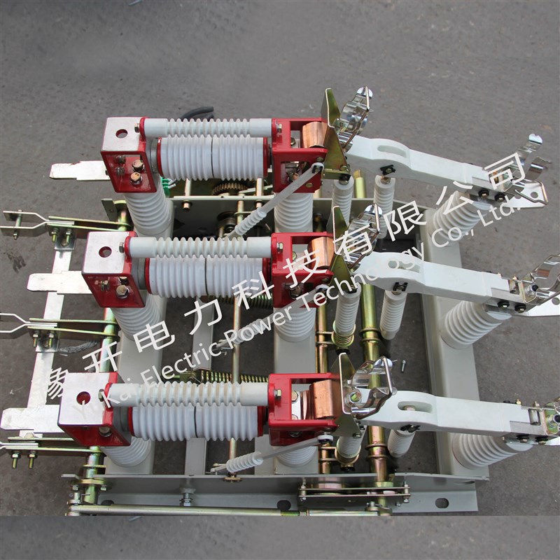 FZN21-12D/630A-20户内高压交流真空负荷开关 10kv带熔断器底座