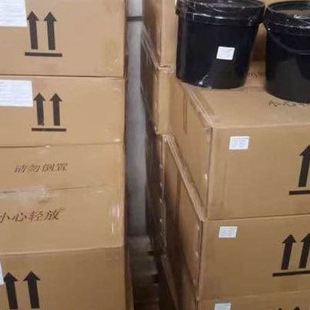 TZ1301 UV凸字立体光油