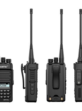 剑派DEP570e对讲机民用手台大功率船用海事酒店工地港口陆地手持