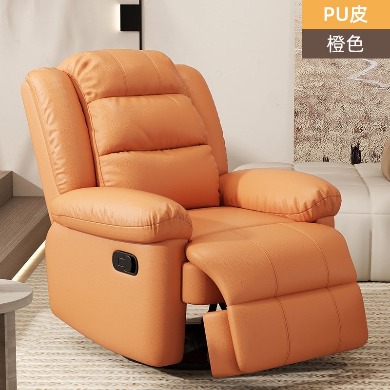 电动沙发客厅懒人沙发椅子舒适可躺按摩沙发床太空舱多功能沙发椅