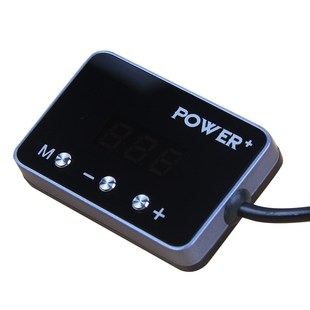 B3智能汽车电子油门加速器 原车端口即插即用省油加速器减少积碳