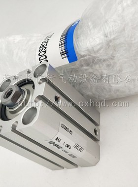 SMC原装薄型气缸CDQSB25-5S/5T/5SM/5TM/10S/10T/10SM/10TM单动