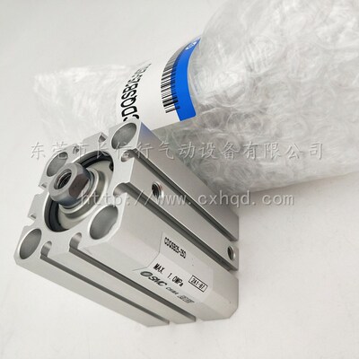 SMC原装薄型气缸CDQSB25-5S/5T/5SM/5TM/10S/10T/10SM/10TM单动