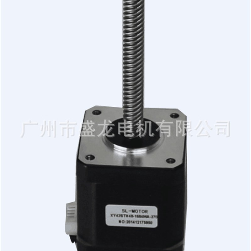 SL42STH40-1684A-300 T8丝杆  0.4NM  3D打印机直线丝杆步进电机