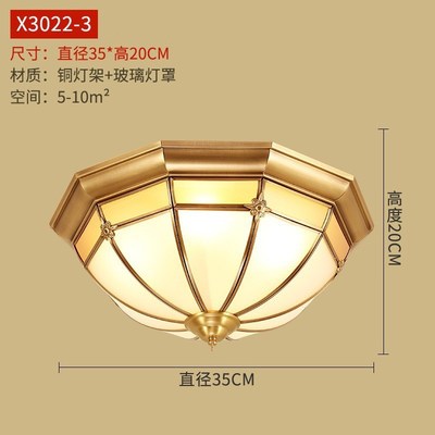 胜铁灯饰厂全铜美式玄关灯 欧式卧室门厅走廊灯具过道楼梯吸顶灯