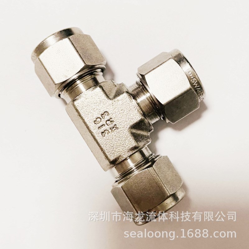 Swagelok316不锈钢卡套三通接头SS-8M0-3