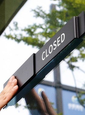 创意OPEN店铺营业中挂牌网红店CLOSE商店橱窗餐厅定制提示标识牌