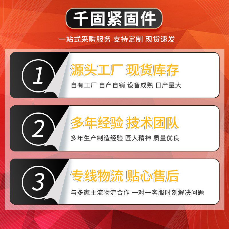 供应多管水管抗震支架 不锈钢抗震支架镀锌喷塑管道抗震支架配件