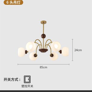 法式中古客厅吊灯主灯创意美式复古奶油风餐厅卧室灯具