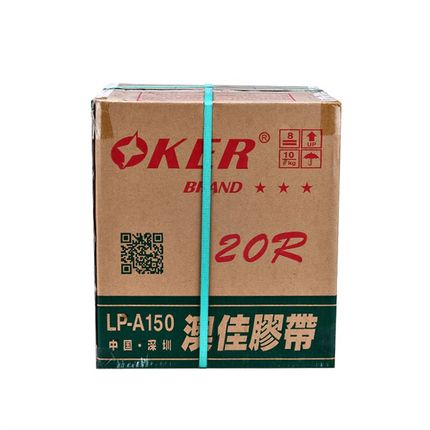 厂家澳佳封缄胶带自粘胶条轻剥离TAPE