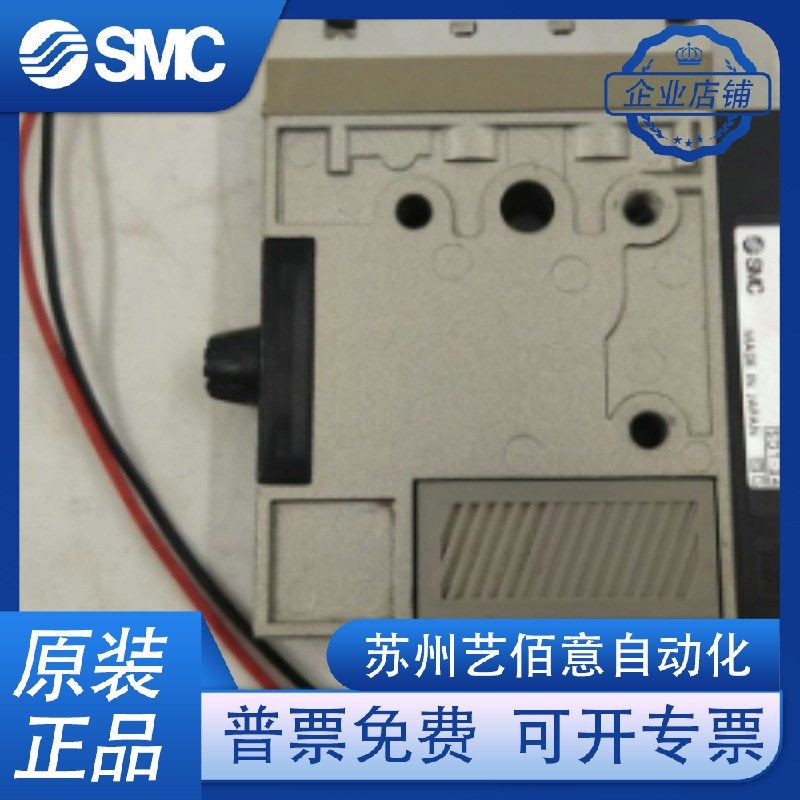 SMC原装真空发生器ZM071H ZM101H-K5LZ ZM131H-K5LZ/K5LZB/ J5LZ-,标准件/零部件/工业耗材,其他气动元件,淘宝优惠券,粉丝福利购,淘宝优惠卷
