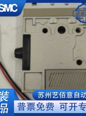 SMC原装真空发生器ZM071H ZM101H-K5LZ ZM131H-K5LZ/K5LZB/ J5LZ-