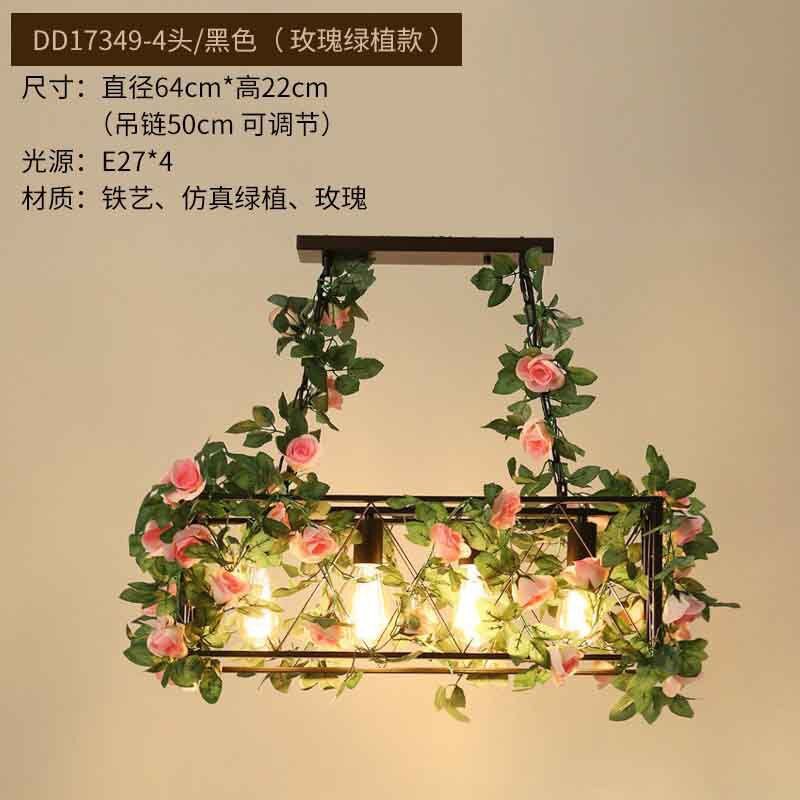 厂家胡桃吊灯美式工业风铁艺吧台植物小鸟创意个性复古餐厅灯具