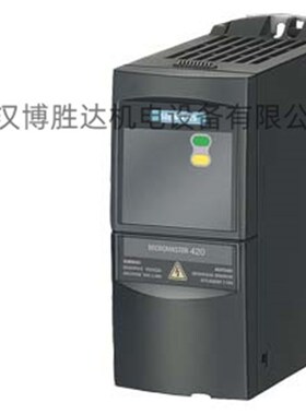 6SE6440-2UD24-0BA1 MM420变频器 变频器 现货 6SE64402UD240BA1
