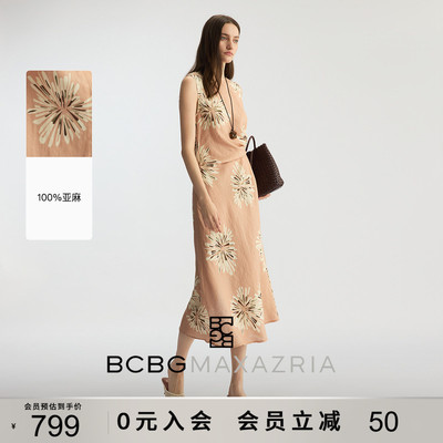 【100%亚麻】BCBG2026春季新款简约休闲褶饰无袖收腰印花连衣裙