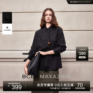 型女士上衣衬衫 BCBG25早秋新款 版 设计感珠饰经典 精致优雅休闲时尚