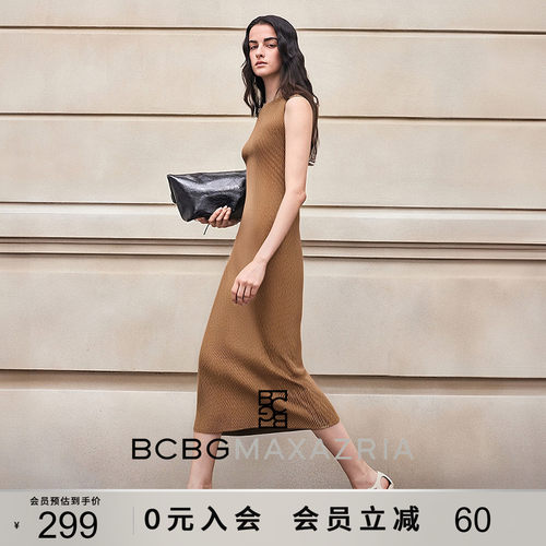 BCBG夏季优雅气质肌理感竹叶褶轻盈修身一字领通勤无袖长款连衣裙