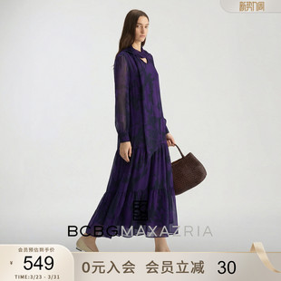 连衣裙长款 优雅简约精致印花飘带领气质长袖 紫色 时尚 BCBG春秋女装