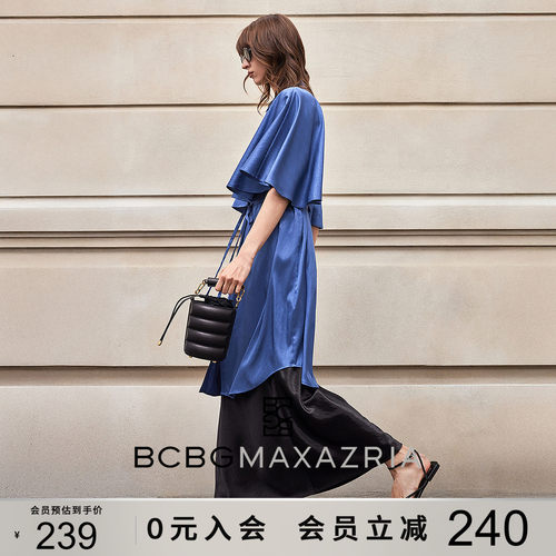 BCBG春夏万千裙装多瑙河微风人字纹柔软缎面披肩袖系连衣裙女纯色