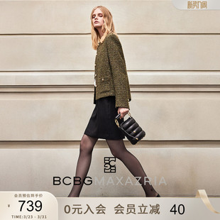 亮丝粗花呢简约通勤优雅气质小香风外套短款 BCBG秋冬女装 正肩经典