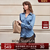 BCBG 淑湖缎光醋纤叠褶通勤衬衫 春秋 静奢美学