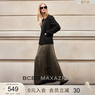 BCBG秋冬女装 简约设计感肌理粗花呢圆领箱型小香风上衣外套 时尚
