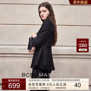 BCBG25早秋新款 外套女 简通勤立体剪裁挺括亚麻感肌理西装