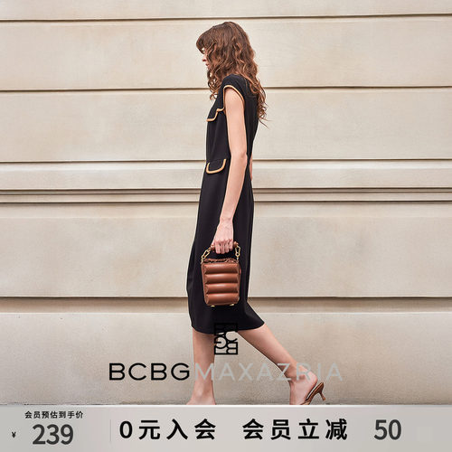 BCBG春夏设计感百搭气质撞色拼接圆领经典花苞裙A字裙摆连衣裙女