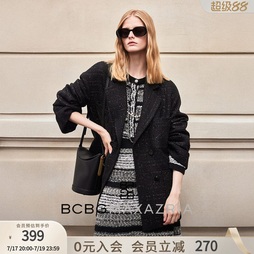BCBG秋女装时尚流行简约百搭通勤翻袖亮丝粗花呢西服小香风外套