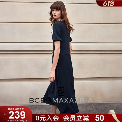 BCBG春夏时尚气质夏日慢人风感净色圆领A字收腰针织连衣裙女中长