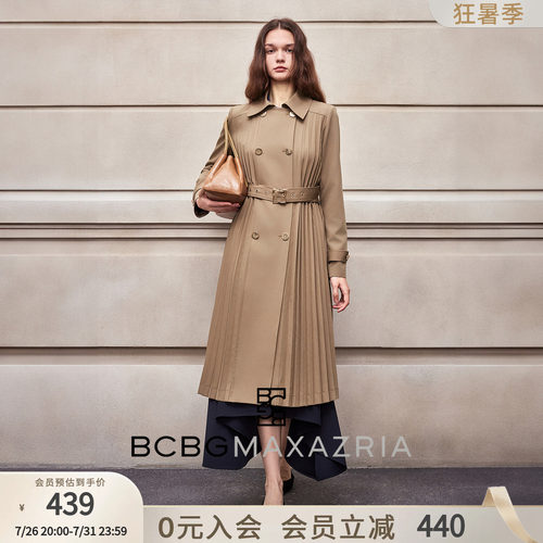 BCBG秋女装时尚气质流行简约通勤设计感质感斜纹褶饰收腰风衣外套