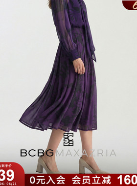 【博主同款】BCBG春季优雅气质流行花卉印花半身裙褶裥裙长裙紫色