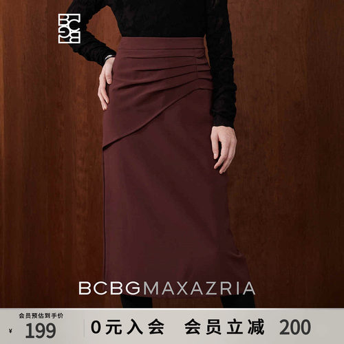 BCBG 春秋 时髦精致范 都市休闲百搭寓言腰部褶饰A字半身裙