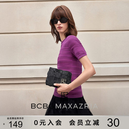 BCBG春夏时尚气质轻奢优雅知识分子条纹提花圆领女士短袖针织衫