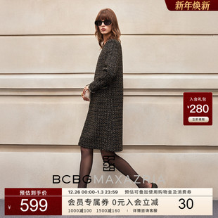 链条装 优雅璀璨星河经典 饰小香风粗花呢连衣裙 时尚 BCBG25秋冬新款