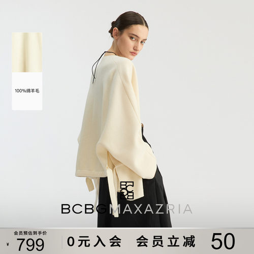 【100%绵羊毛】BCBG2026春季新款简约百搭无领抽绳宽松开衫女外套