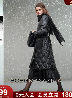 【90鹅绒】BCBG冬女装简约休闲金属扣饰拼接菱格长款黑色羽绒服