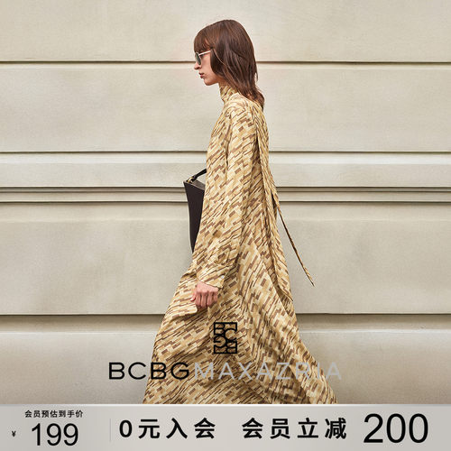BCBG夏季万千裙装悬阶建筑几何感飘带领LOGO印花裙连衣裙长款
