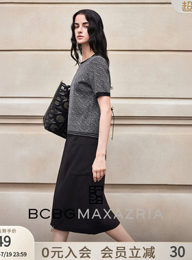 BCBG春夏时尚气质浅夏系穿搭经典logo提花撞色短袖针织T恤女上衣
