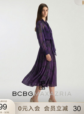 【博主同款】BCBG优雅别致花卉印花飘带领气质长袖紫色衬衫上衣女
