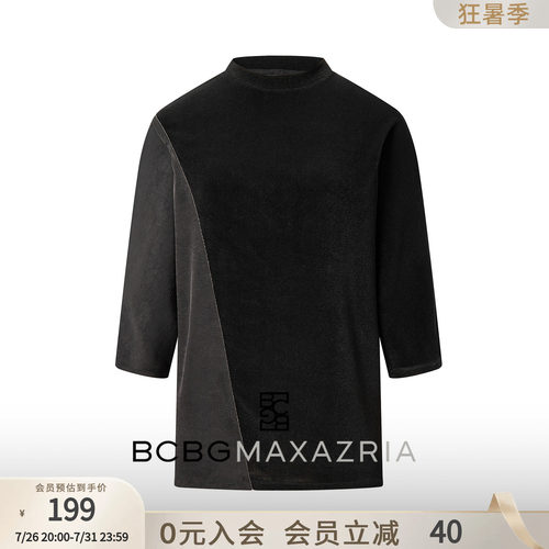 BCBG春夏百搭修仙浅春珠饰面料拼接袖女式宽松圆领短袖女上衣黑色