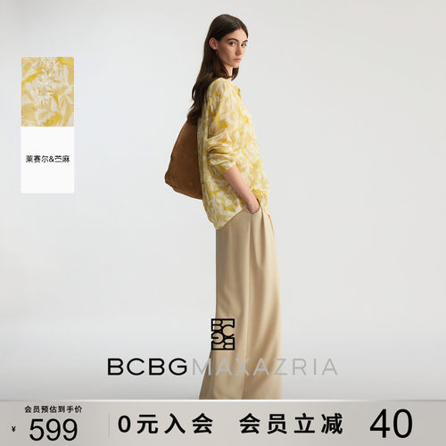 【苎麻莱赛尔】BCBG2026春季新款休闲刺绣宽松翻领印花衬衫女上衣