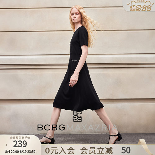BCBG春夏时髦精致气质钻饰收腰针织连衣裙气质通勤小黑裙女中裙