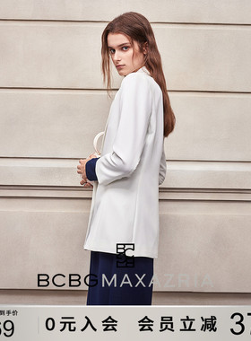 BCBG秋冬女装时尚简约流行气质设计感金属扣饰西装上衣外套白色