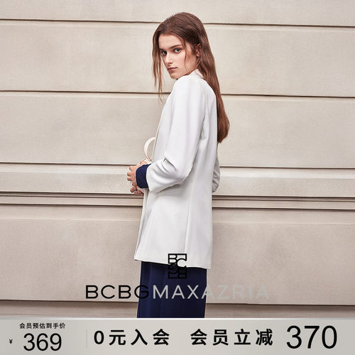 BCBG秋冬女装时尚简约流行气质设计感金属扣饰西装上衣外套白色