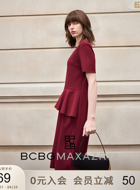 BCBG万千裙装晟荷微弹乱麻纯色修身显瘦荷叶边腰气质连衣裙夏款女