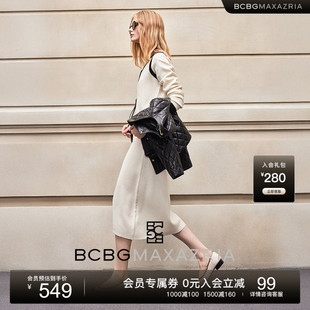 BCBG25早秋新款 百搭黑白美学撞色饰边V领小香风针织女连衣裙 时尚