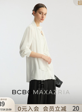 BCBG2026春季新款法式优雅气质缎光肌理浪漫荷叶领白色女士衬衫