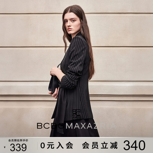 BCBG秋冬女装简约通勤百搭垂感斜纹装饰缎面领巾纯色西装外套上衣
