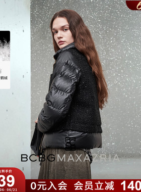 【90鹅绒】BCBG简约通勤粗花呢拼接短款立领黑色羽绒服外套女冬款